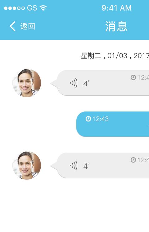 海豚位置软件
