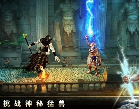 血之荣耀神兵最新版