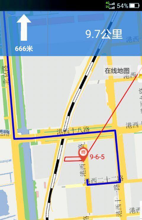领路人导航软件