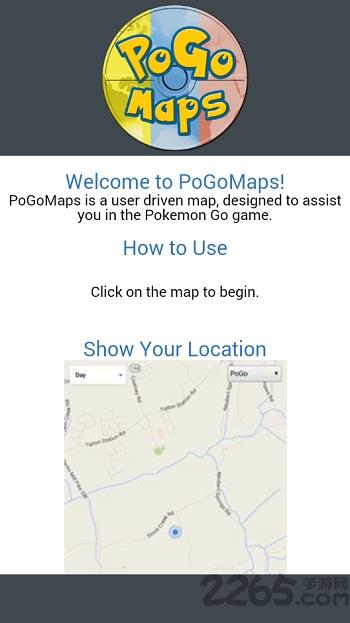 pokemon go地图雷达(pogo maps)