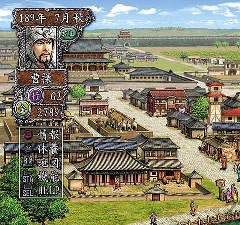 三国志6威力加强版