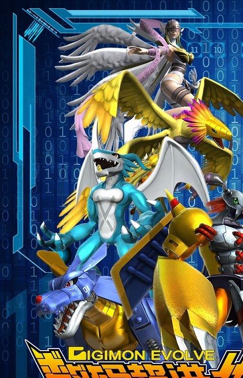 数码超进化手游百度版