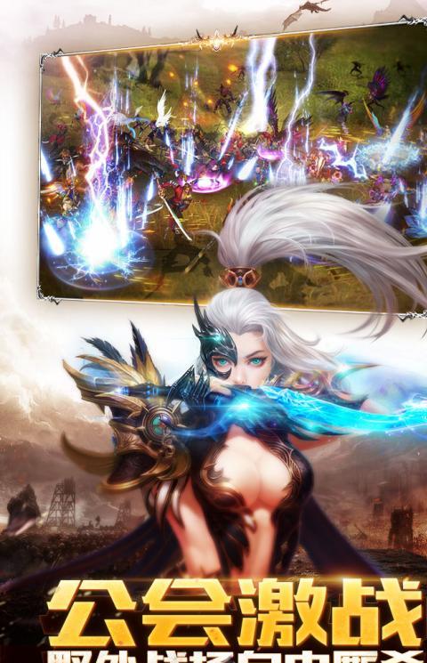 神龙武士腾讯版