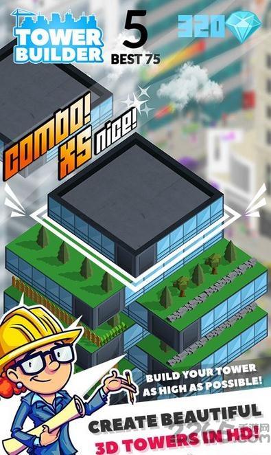高塔建造最新破解版