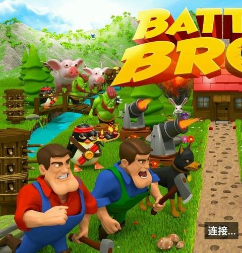 战争兄弟中文破解版(battle bros)