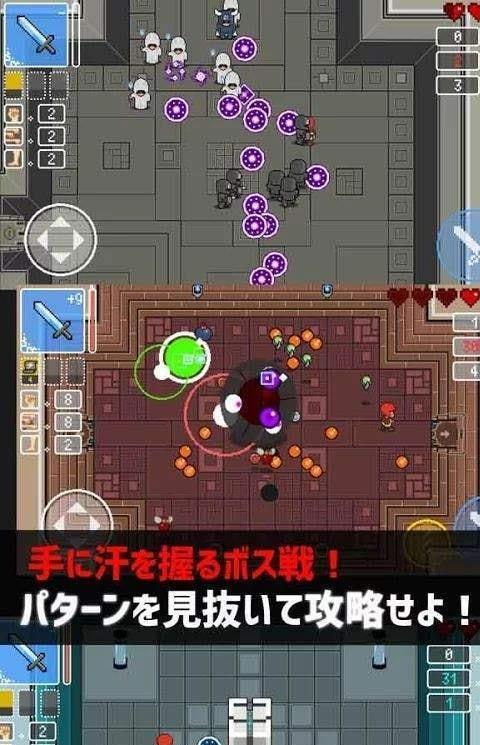不可思议的塔中文破解版