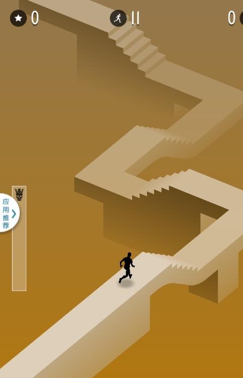 无尽的回廊完全汉化版