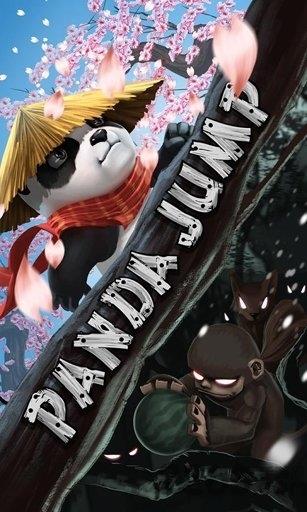 熊猫跳跃季节手机版