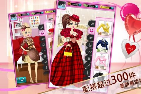 名模少女甜心宝贝手机版