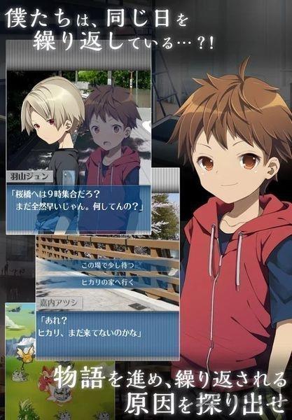 我今天也要杀了你手机版