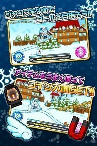 雪初音跑酷2017最新版