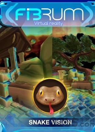 世界的眼镜vr手机版