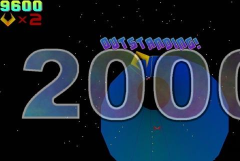vr旋风2000游戏