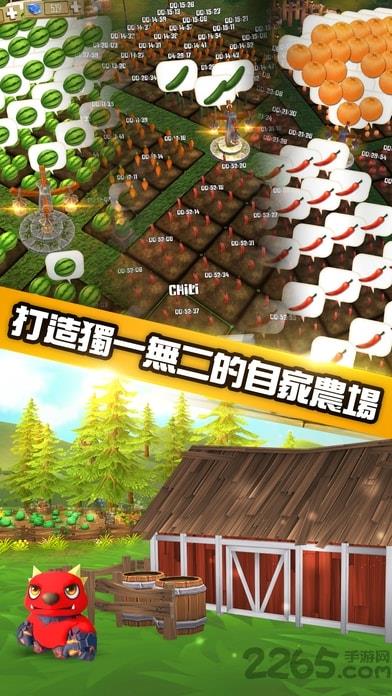 阿古洛部族手游最新版