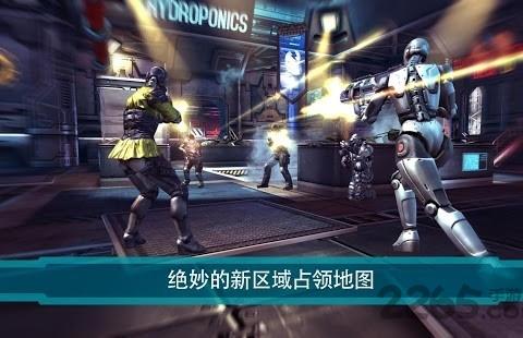 暗影之枪死亡地带中文破解版