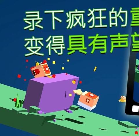 越过山丘中文破解版
