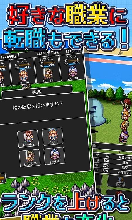 dragon lapis内购破解版