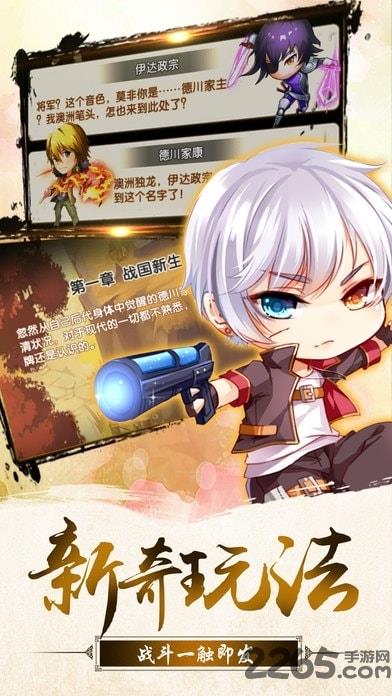 放开我二弟游戏果盘版
