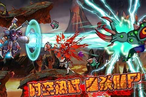生化特警2014内购破解版