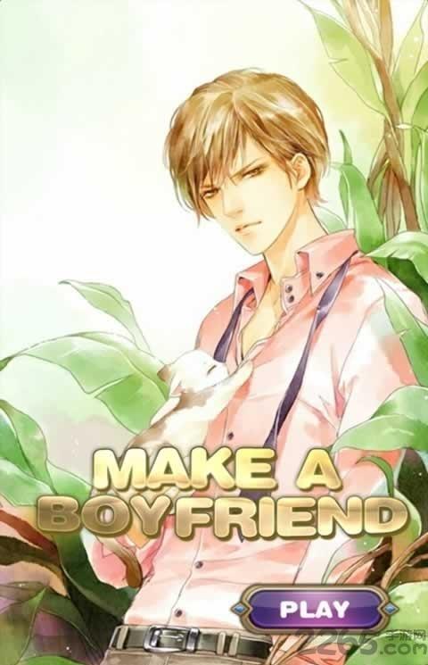 理想男友中文版