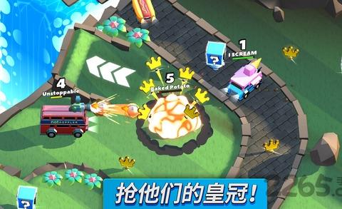 汽车大碰撞破解版