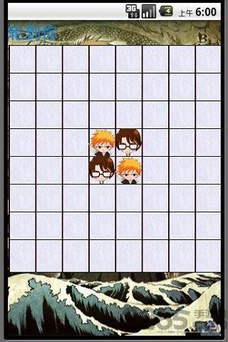 死神益智棋手机版