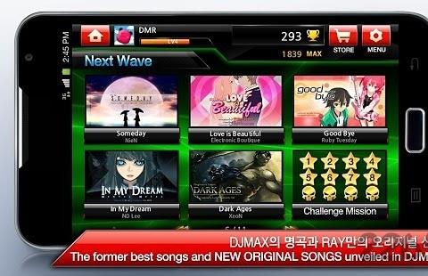 djmax ray中文破解版