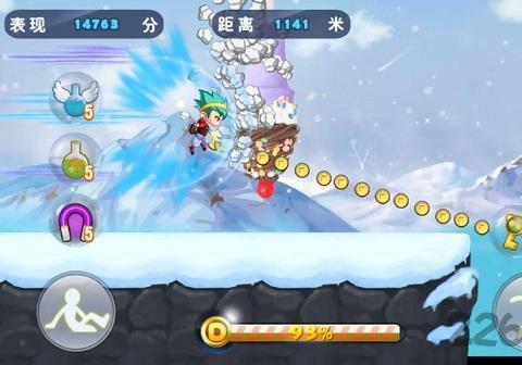 冰雪狂飙内购破解版