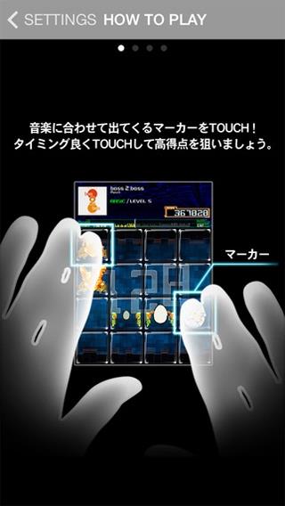 乐动魔方安卓破解版
