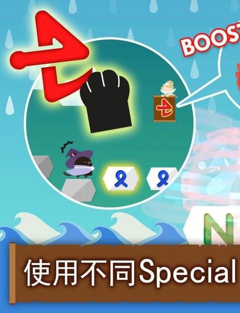 黑猫魔法师玛奇大冒险无限金币版