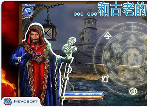 魔法学院2汉化版