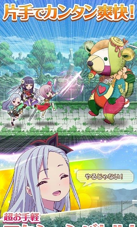 啦啦魔法日服