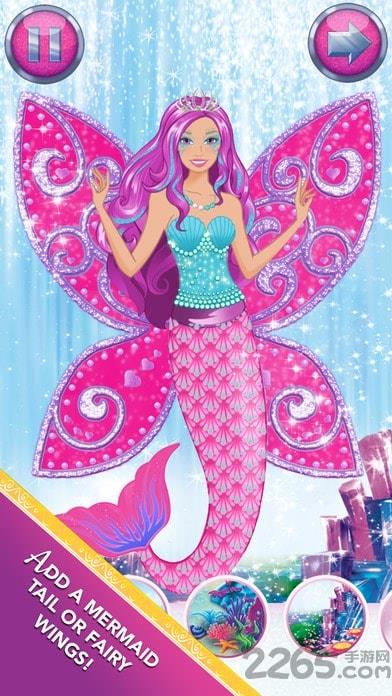 芭比的时尚魔法装扮内购破解版