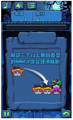 僵尸糖心手机版
