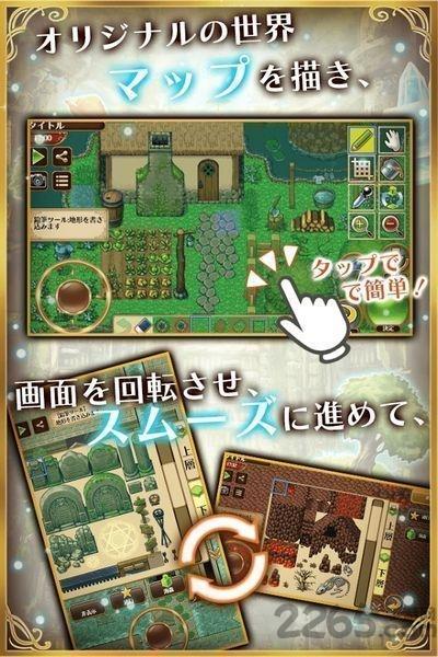 bit game make中文游戏