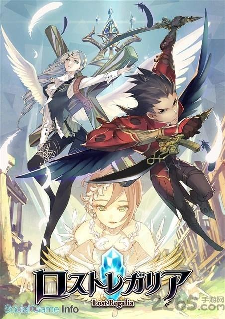 迷失王权无限金币破解版
