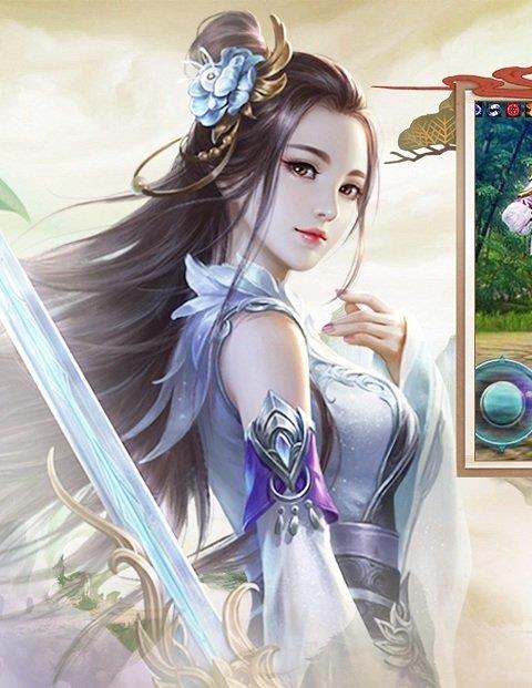 果盘版扶摇仙侠手游