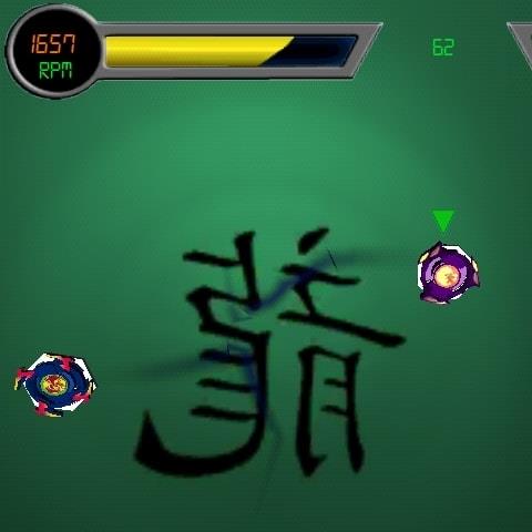 爆旋陀螺汉化版内购破解版