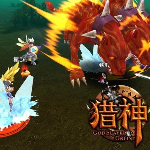 猎神ol360手游