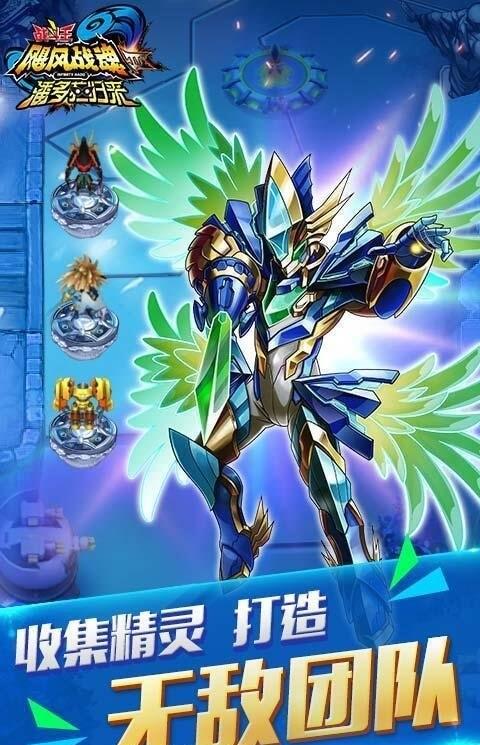 潘多拉归来单机版