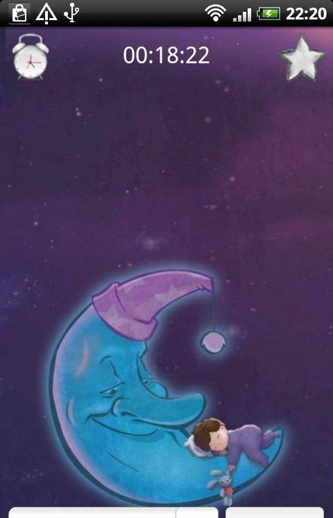 摇篮曲儿歌软件