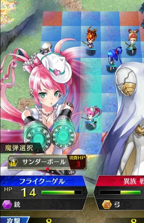 杀戮幻影中文版