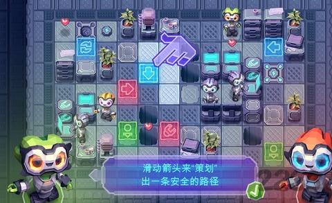 机器人也有爱内购破解版