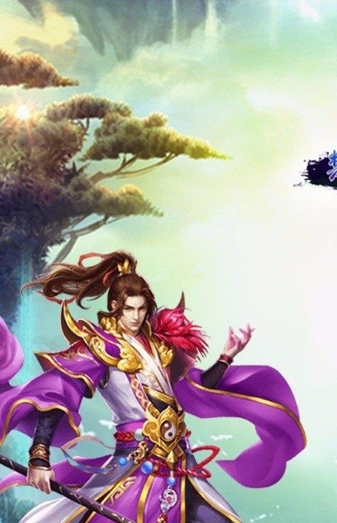 楚禾传手游