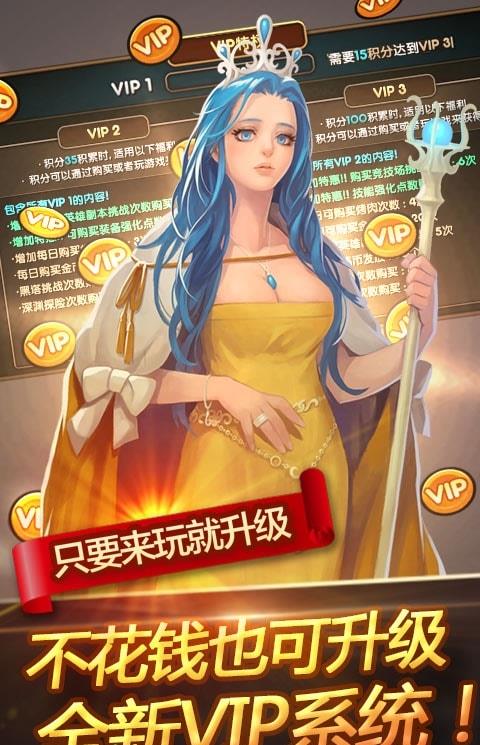 可可魔城手机版