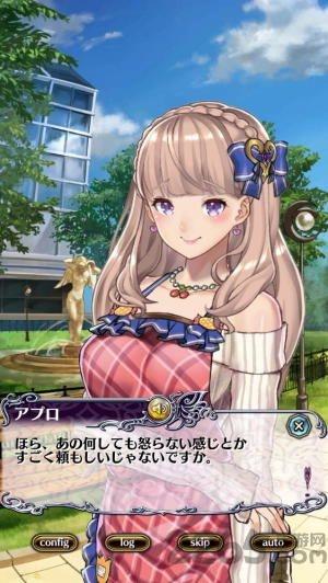 女神乱战中文版