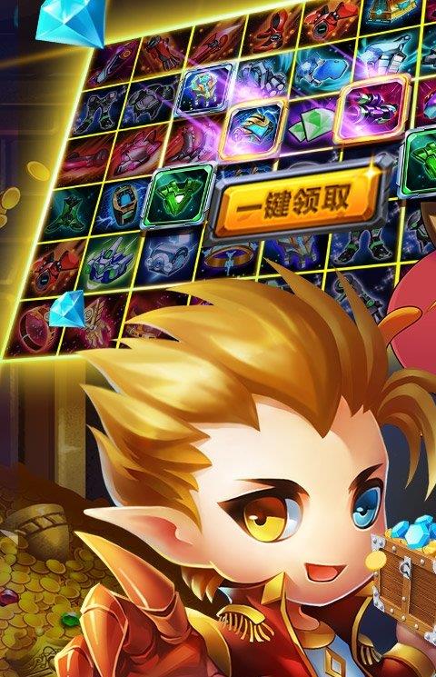 口袋宝贝内购破解版