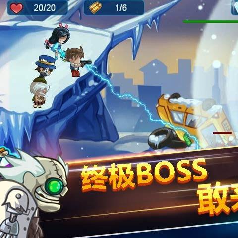 全民僵尸枪战无限钻石破解版