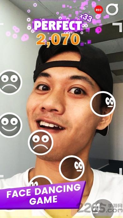 脸舞挑战内购破解版
