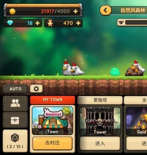 薪金战士汉化破解版